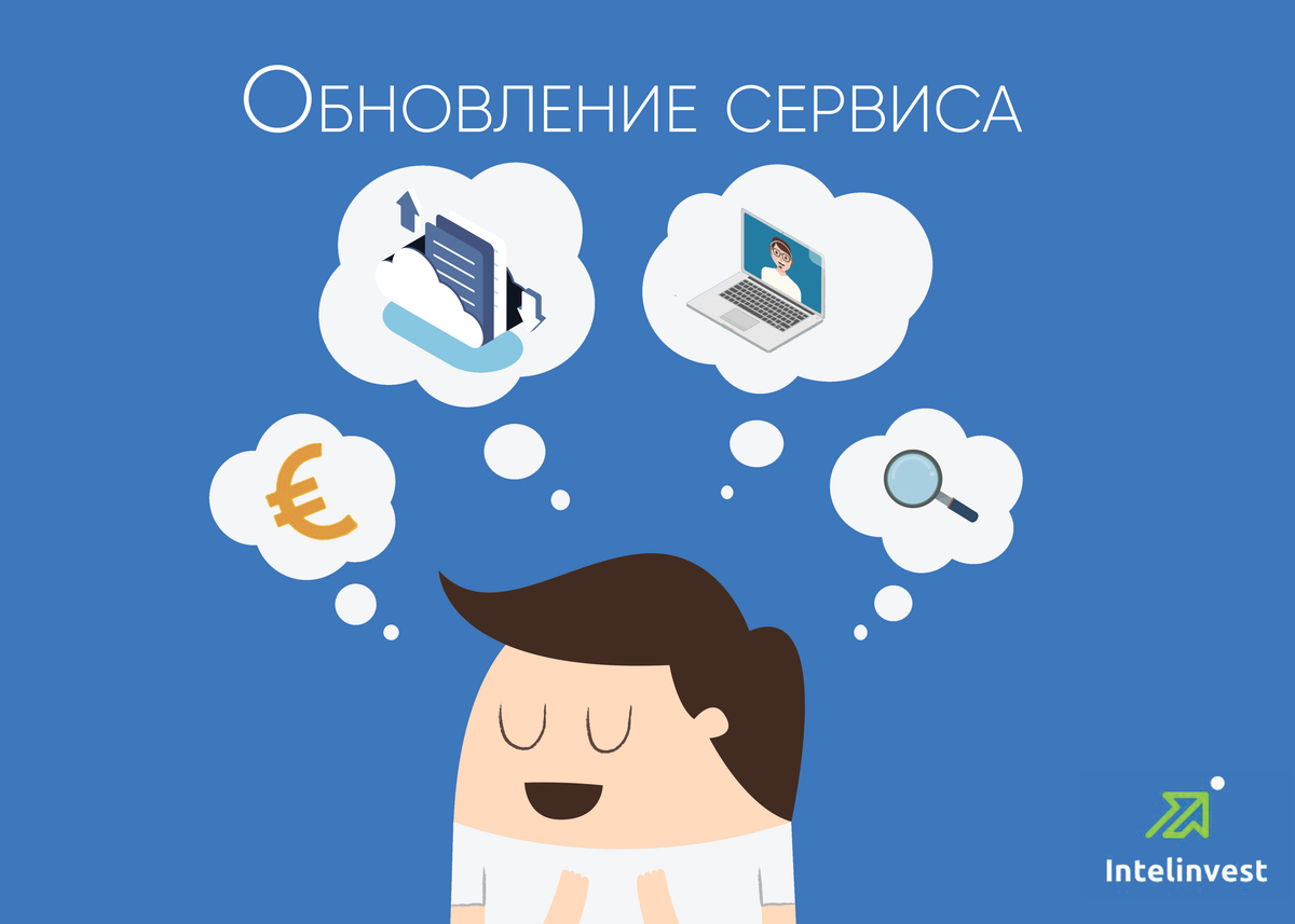 Улучшенный импорт, поддержка евро и многое другое в последнем обновлении сервиса